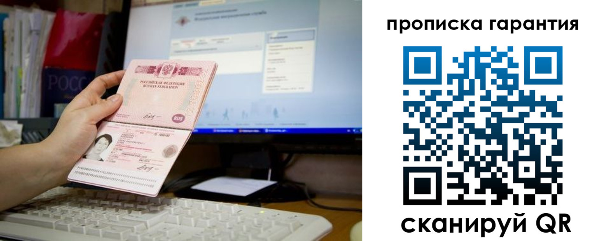 форма 3 в Бугульме